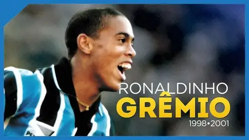 战略规划与 战略规划与