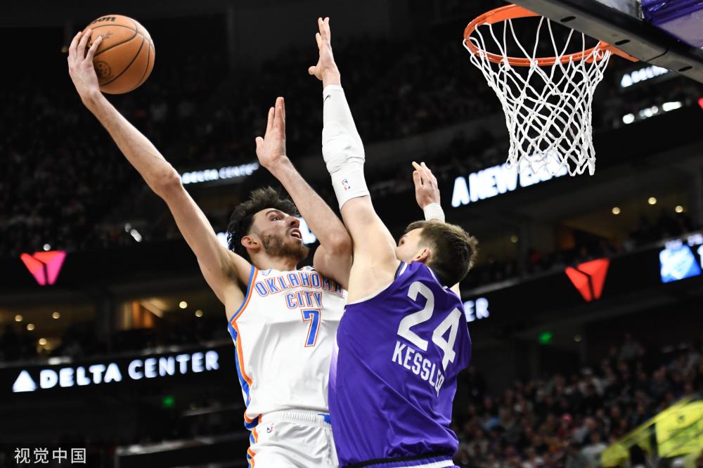 的年轻人 的年轻人